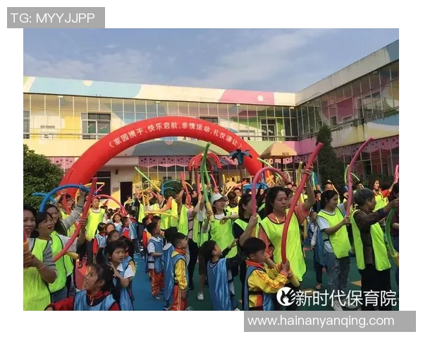 三亿体育引领潮流开启运动新时代的全新篇章